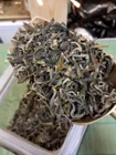 Чай зеленый Бай Мао Хоу (Беловолосая обезьяна)