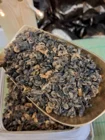 Чай красный Хун Би Ло (Красная спираль)