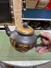 Чайник глиняный, 450 мл, Чай дракона