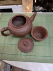Чайник глиняный, 450 мл, Любовное послание
