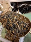 Чай красный Красные Иглы