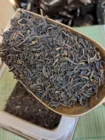Чай красный "Лапсанг Сушенг Хуннань"