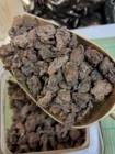 Чай Шу Пу Эр Комковой дикий