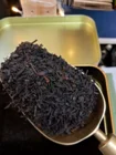 Чай черный с бергамотом