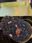 Чай черный "Вишня с ромом"
