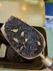 чай черный Масала