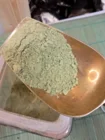 Чай зеленый Матча