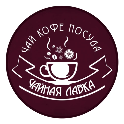 Чайная лавка — логотип