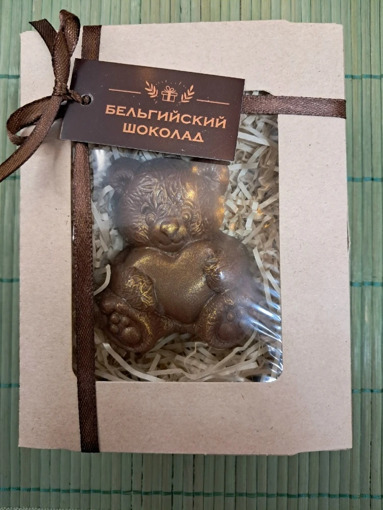 Шоколадная фигурка в коробке, Бельгийский шоколад